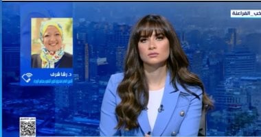 صندوق تطوير التعليم يعزز جامعة الغذاء الجديدة لتحقيق رؤية 2030