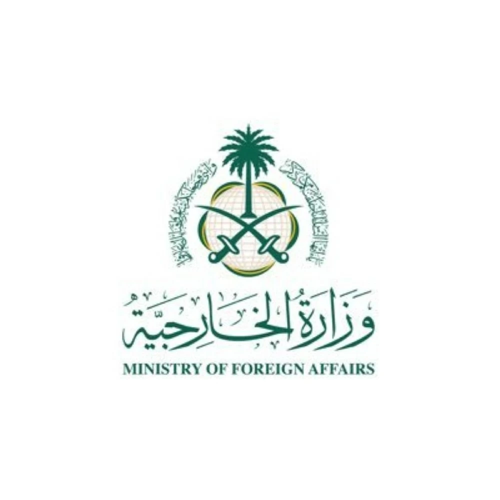 السعودية تعبر عن أسفها إزاء أضرار سفارة قطر في كييف بسبب القصف