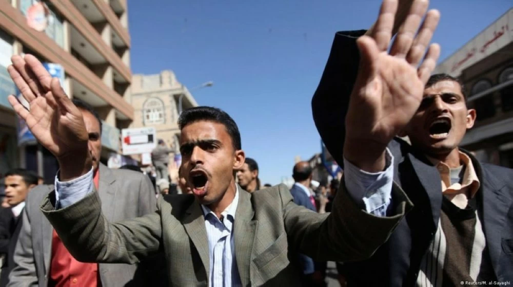 الحكومة اليمنية: إعدام الحوثيين للمختطفين يهدد اتفاق تبادل الأسرى