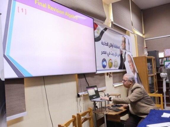 تعليم القاهرة يعاود بثًا مباشرًا للمراجعات النهائية للشهادة الإعدادية